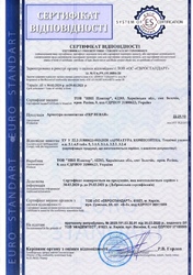 sertificat1